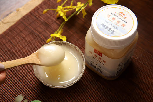 【雪脂莲蜜】云南天然大山原蜜、细腻丝滑、鲜美可口 商品图2