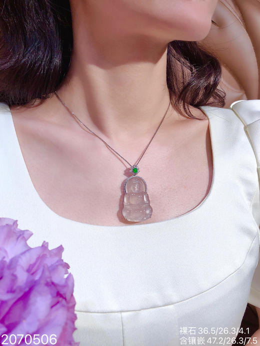2070506，玻璃观音吊坠，48999 商品图4
