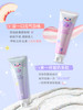 BOP波普专研益生菌绵云泡泡牙膏 商品缩略图1