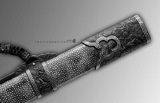 三希堂  乌骓系列  铁地嵌银丝宋剑  未开刃 商品图4