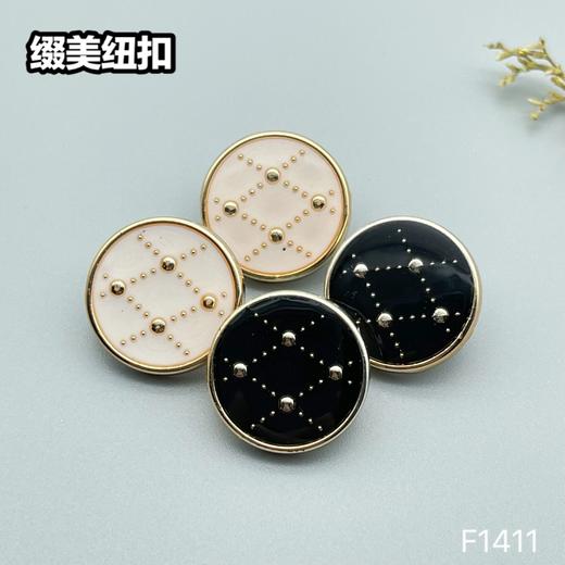 F1411(整包购买) 商品图0