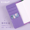 KinborA6手帐-The Flower/DT51084 商品缩略图3