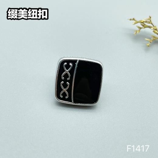 F1417(整包购买) 商品图2
