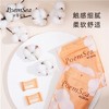 日本Poemsea/万诗之海 压缩毛巾20粒*3包 商品缩略图2