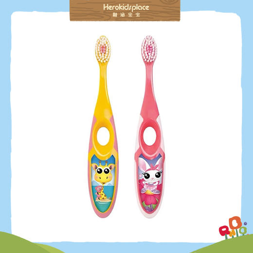 挪威Jordan婴童牙刷3-5岁 66311 商品图0