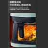 艾贝丽 | 可视空气炸锅 ABL-KZ13小家电 商品缩略图3