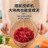 邻鹿搅肉机电动不锈钢打馅碎菜绞肉机料理机多功能家用小型搅拌机 商品缩略图1