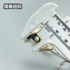 F1410(整包购买) 商品缩略图4