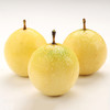 【下单后48小时发货】福建漳州 钦蜜9号 黄金百香果3斤装左右大果（约18-23个左右） 商品缩略图13