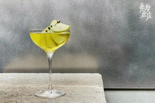 鸡尾酒任选 2杯¥99 商品图0