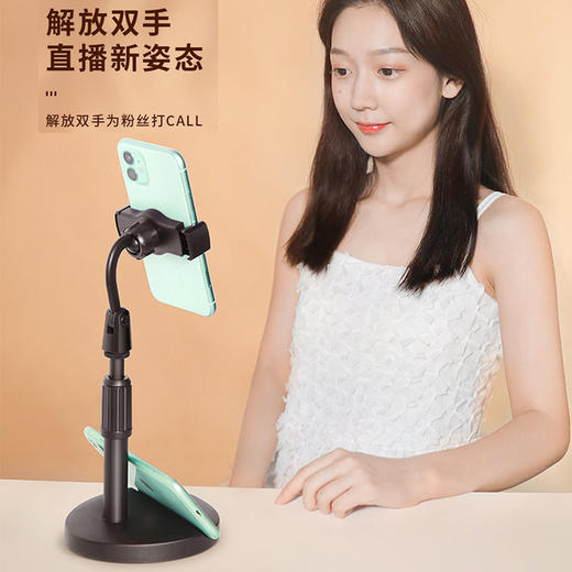 超萌猫抓手机平板支架 特别稳手机平板支架 手机直播看剧支架 商品图5