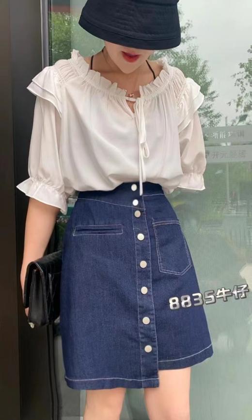 鲁花衣秀8891牛仔裙（4） 商品图0