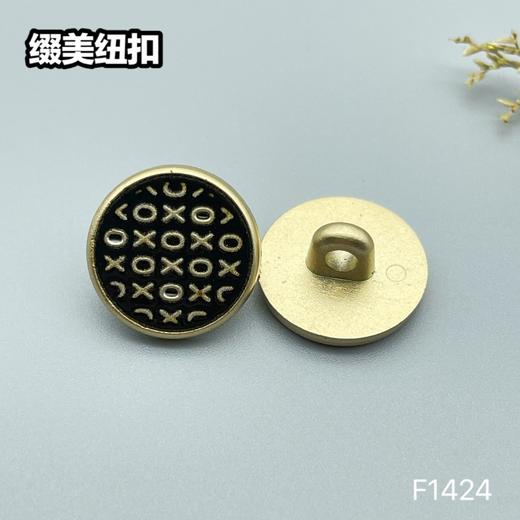 F1424(整包购买) 商品图2