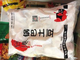 锅巴土豆一袋（拼团）