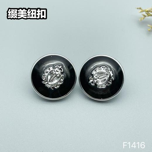 F1416(整包购买) 商品图0
