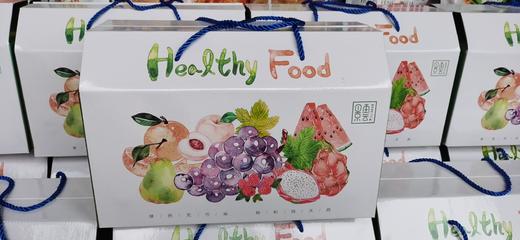 景云桃子 商品图0