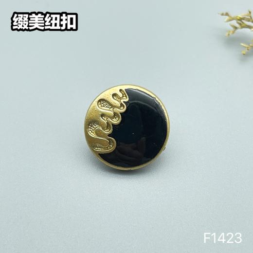 F1423(整包购买) 商品图2