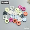 S4844(整包购买) 商品缩略图6