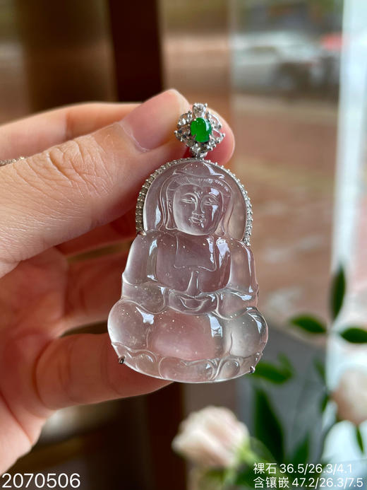 2070506，玻璃观音吊坠，48999 商品图5