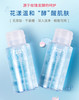 卸妆水温和脸部眼唇卸妆液现货保湿不紧绷清爽清洁卸妆油 商品缩略图6