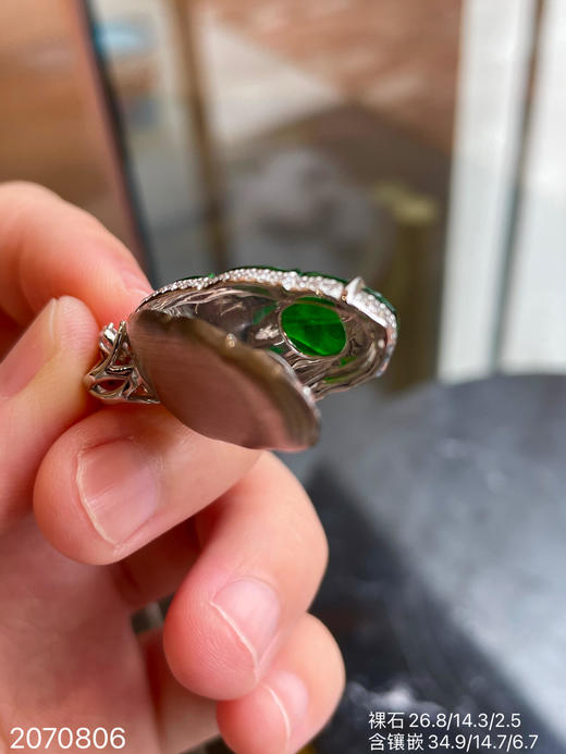 2070806，冰帝王绿叶子吊坠，52999 商品图7