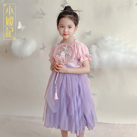 小嫒記春夏新款女童汉服国风中式时装周走秀款——紫黛襦裙 商品图2