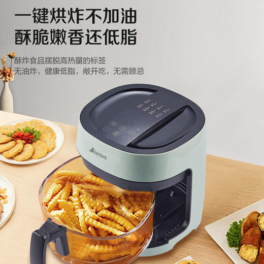 艾贝丽 | 可视空气炸锅 ABL-KZ13小家电 商品图4