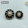 F1402(整包购买) 商品缩略图0