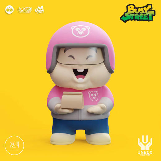 现货 Unbox Chubbi Busy Street系列 盲盒 潮玩 商品图6