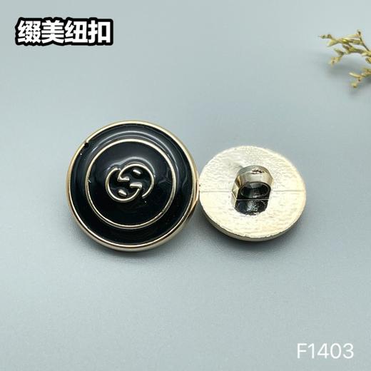 F1403(整包购买) 商品图1