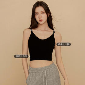 （两件装）新款美背内衣女士运动文胸一体式带胸垫吊带打底无钢圈胸罩 JYZZ-ALb1020