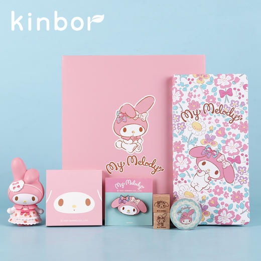 Kinbor周计划套装-美乐蒂DT56061 商品图1