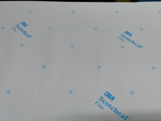 3M可移灰胶1120 商品图3