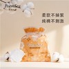日本Poemsea/万诗之海 亲肤卸妆棉220片*3包 商品缩略图0