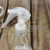 小喷壶200ml 食品级喷雾瓶 蛋黄酥月饼披萨保湿瓶 烘焙工具 商品缩略图1