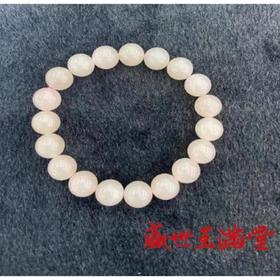 南一楼盛世玉满堂玉器饰品