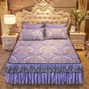 MJN 欧式蕾丝边可拆卸夹棉软可折叠可机洗冰丝席三件套 商品缩略图3