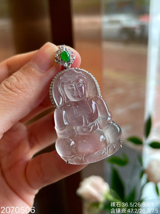2070506，玻璃观音吊坠，48999 商品图6