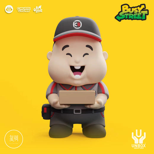 现货 Unbox Chubbi Busy Street系列 盲盒 潮玩 商品图3