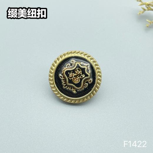 F1422(整包购买) 商品图2