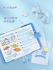 KinborA5手帐-玉桂狗DT51079 商品缩略图3