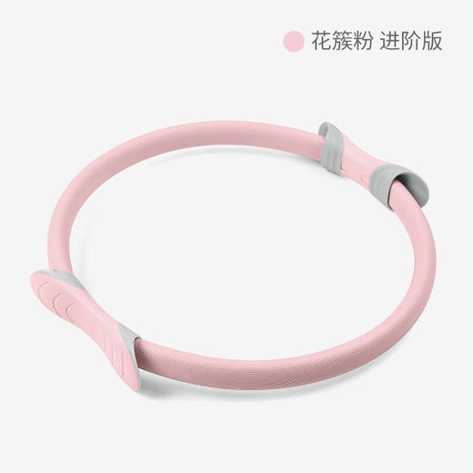 瑜伽小器械普拉提圈 商品图0