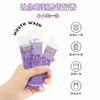 专属-earlyth美术师益生菌漱口水便携装一次性10ml*4条尝鲜装清新口气 商品缩略图13