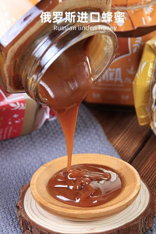 【中欧班列精选】俄罗斯精品蜂蜜  原装进口俄蜜源滨海森林野生葵花蜜 荞麦蜜 椴树蜜 百花蜜500g 商品图9