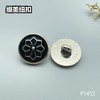 F1412(整包购买) 商品缩略图1