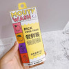 专属-earlyth美术师益生菌漱口水便携装一次性10ml*4条尝鲜装清新口气 商品缩略图2