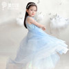 PureShare春夏新女童连衣裙气质公主裙演出时装周走秀款-华尔兹公主裙 商品缩略图1