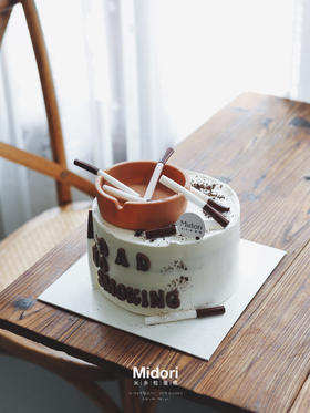 吸烟爸爸·低卡糖 | Midori