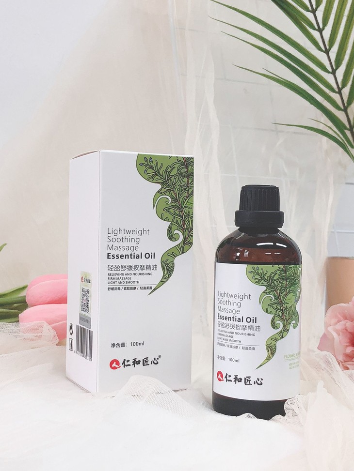 天然草本按摩油