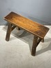 榉木撇足长方凳，顺丰包邮 商品缩略图0